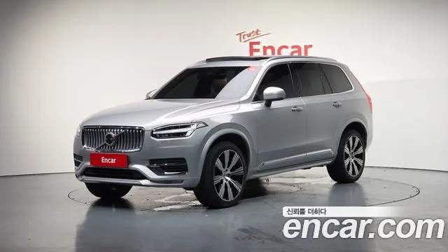 Volvo XC90 B6 Ultimate Bright
