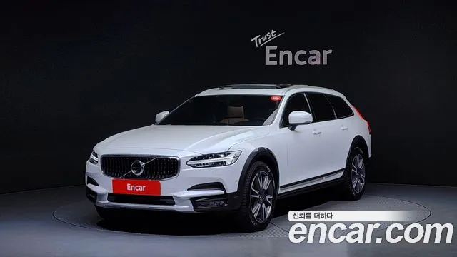 Volvo V90 T5 Pro AWD