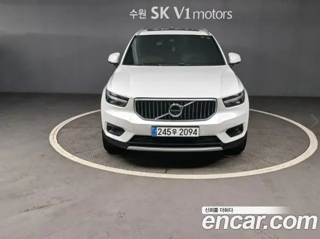 Volvo XC40 B4 Inscription