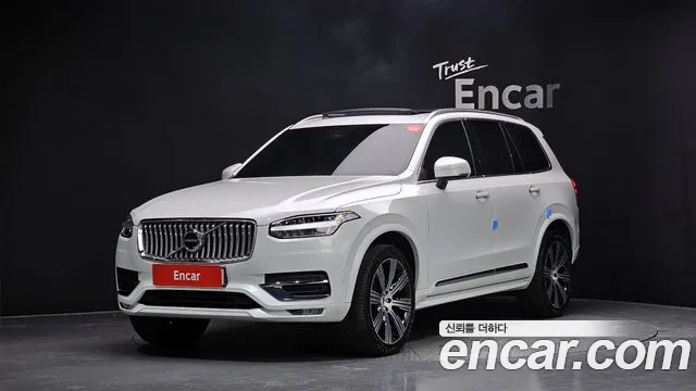 Volvo XC90 B6 Ultimate Bright