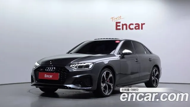 Audi S4 3.0 TFSI Quattro