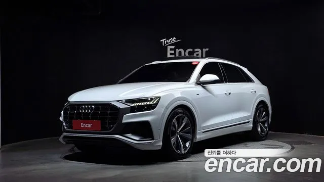 Audi Q8 50 TDI Quattro Premium