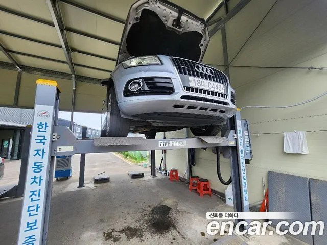 Audi Q5 35 TDI Quattro Dynamic