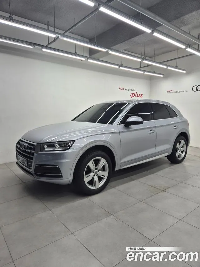 Audi Q5 45 TFSI Quattro Premium