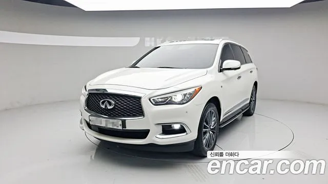 Infiniti QX60 3.5 AWD