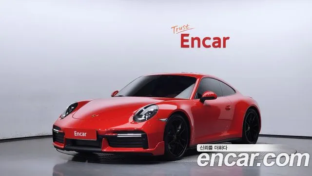 Porsche 911 Carrera 4S