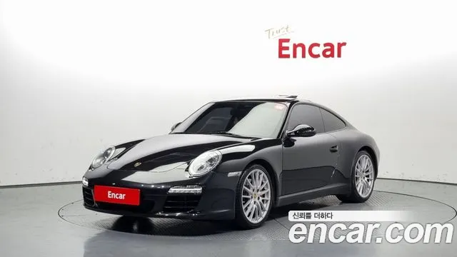 Porsche 911 Carrera S