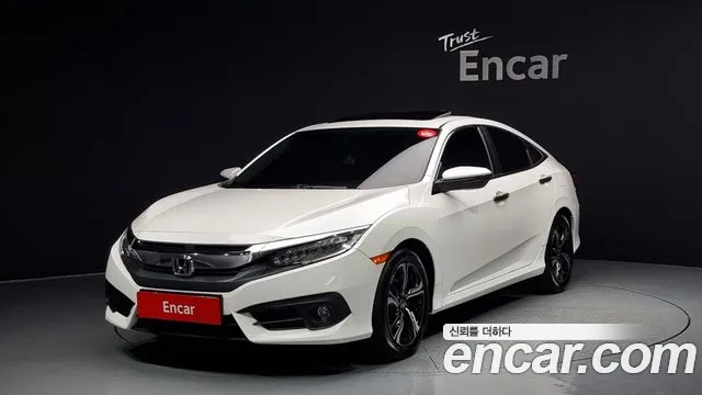 Honda Civic 2.0