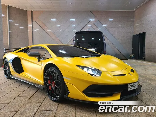 Lamborghini Aventador LP770-4 SVJ