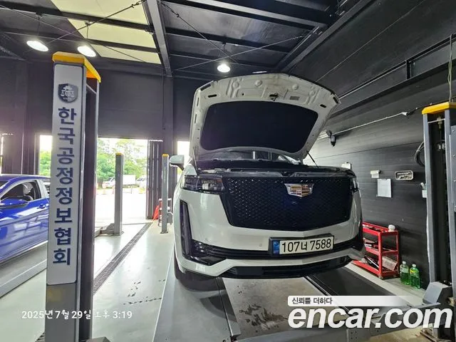 Cadillac Escalade 6.2