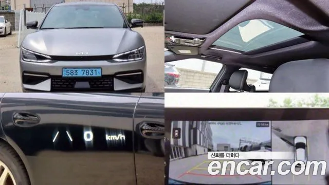 Kia EV6 Long Range 4WD