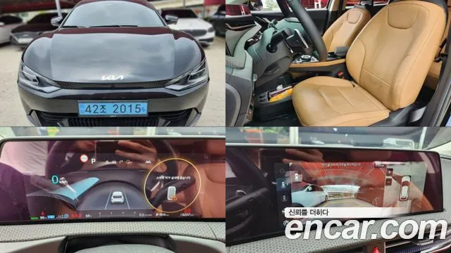 Kia EV6 Long Range 4WD