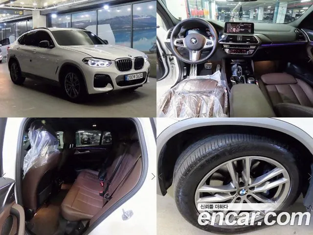 BMW X4 xDrive20i M Sports X Onlile Exclusive Edition