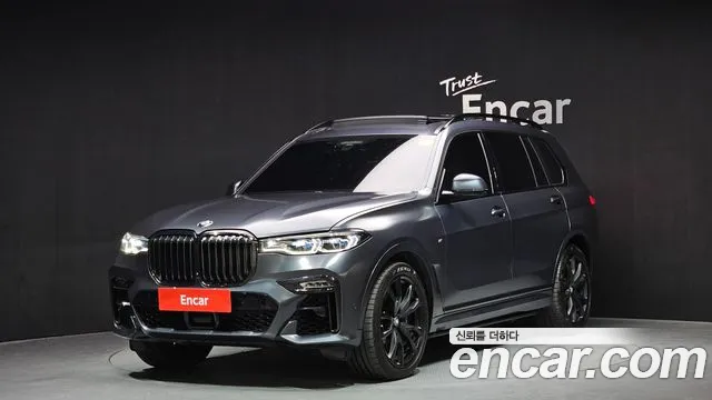 BMW X7 M50i Dark Shadow Edition 6STR