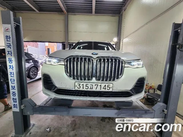 BMW X7 xDrive 40i M Sport 7STR