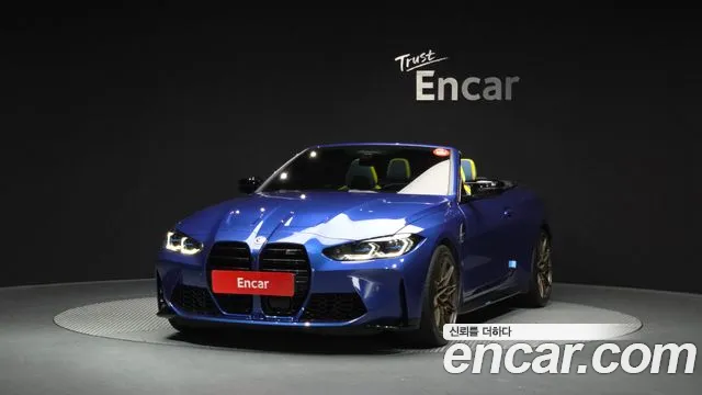 BMW M4 M4 Convertible Competition M xDrive