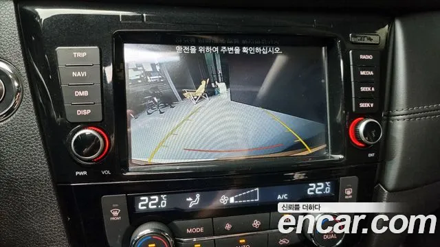 Бэкграунд машины