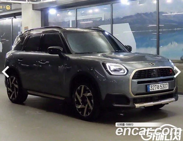 Mini Countryman ALL4 Favoured