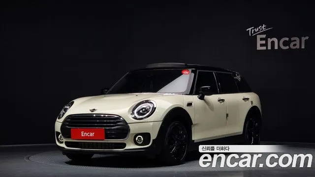 Mini Clubman High