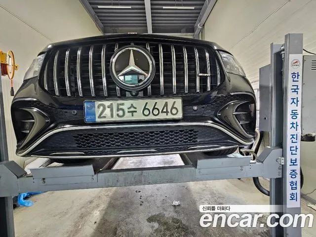 Mercedes-Benz GLE-Class GLE450d 4MATIC Coupe