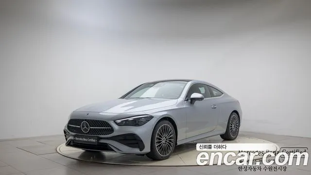 Mercedes-Benz CLE-Class CLE200 Coupe