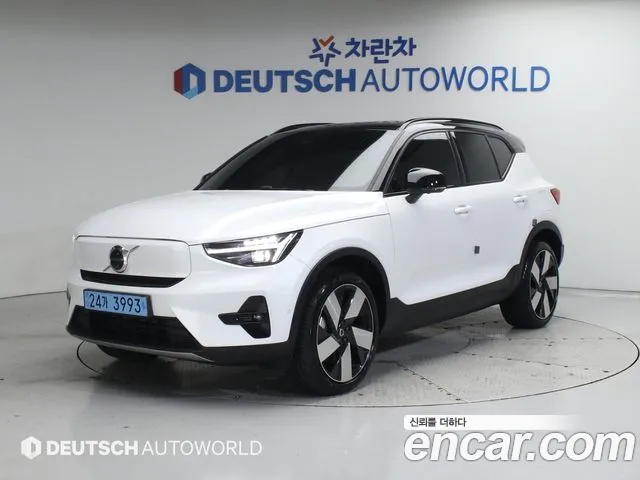 Volvo XC40 Twin Ultimate