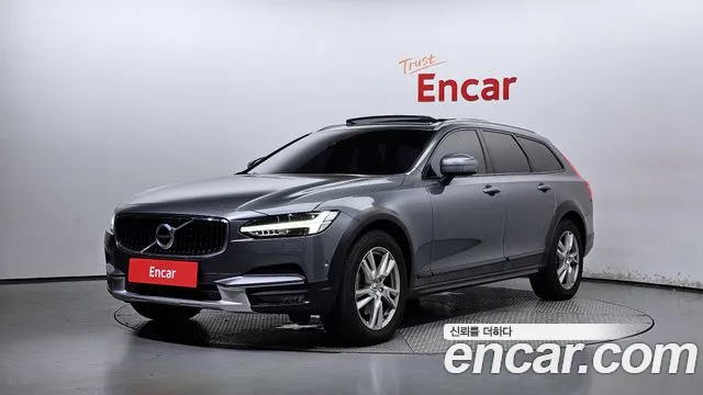 Volvo V90 T5 AWD