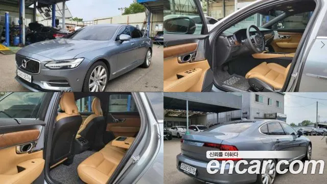Volvo S90 T5 Inscription