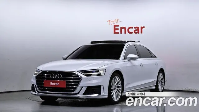 Audi A8 55 TFSI Quattro LWB
