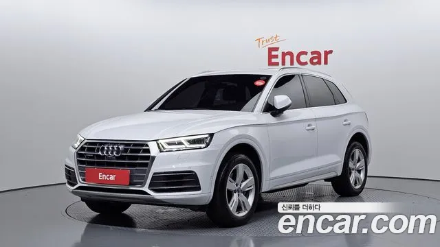 Audi Q5 45 TFSI Quattro Premium