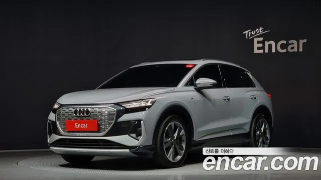 Audi Q4 e-tron 40 Premium