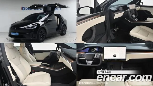 Tesla Model X AWD