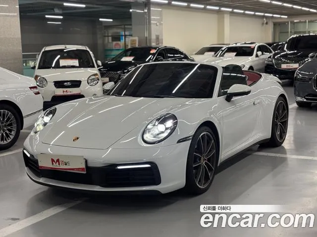 Porsche 911 Carrera S Cabriolet