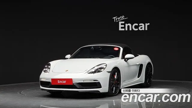 Porsche 718 2.5 GTS