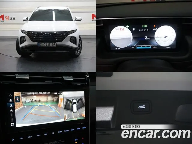 Hyundai Tucson Gasoline 1.6 Turbo 2WD