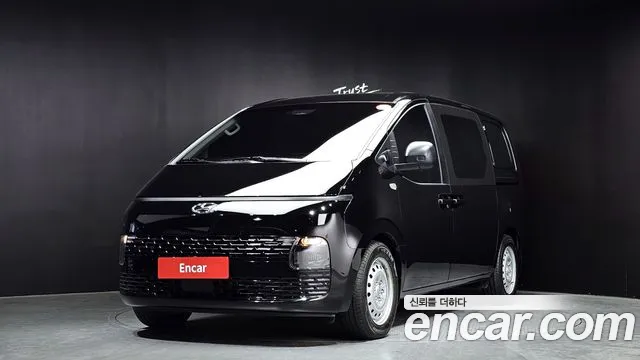Hyundai Staria Cargo 5-Seater