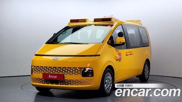 Hyundai Staria L3.5 어린이보호차
