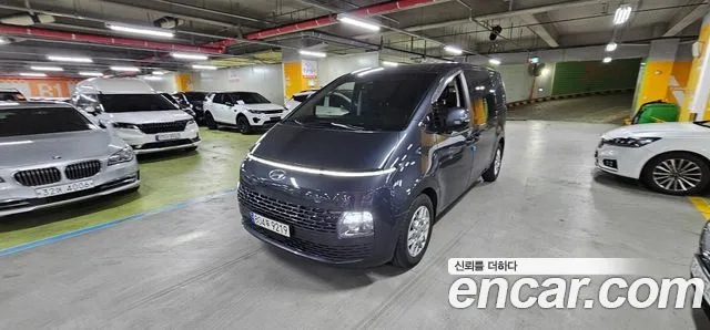 Hyundai Staria Cargo 5-Seater