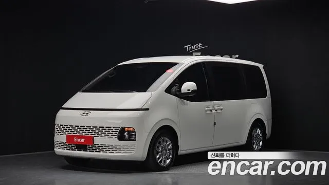 Hyundai Staria Tourer 11-Seater
