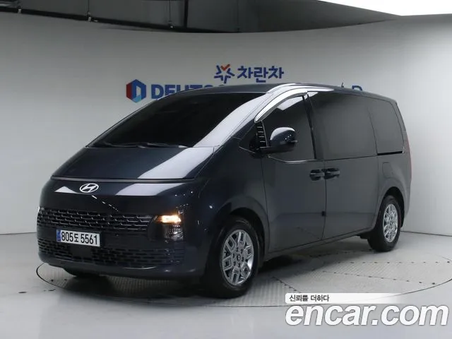 Hyundai Staria HEV 1.6 Cargo 5-Seater
