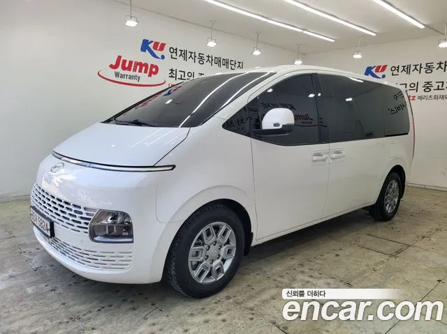 Hyundai Staria Cargo 5-Seater