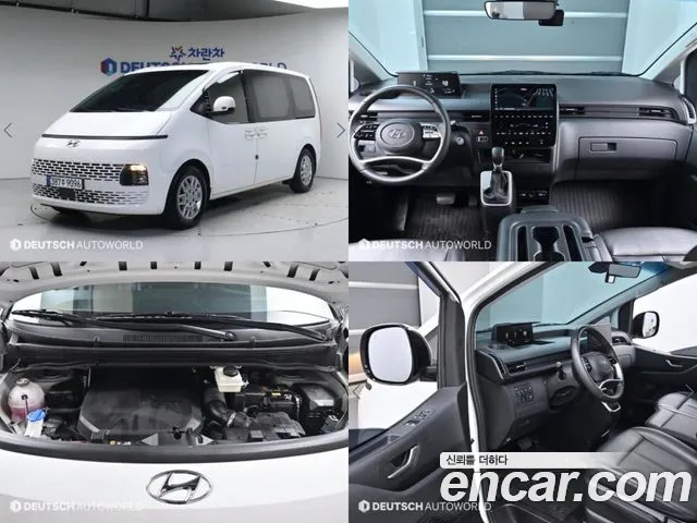 Hyundai Staria Tourer 9-Seater