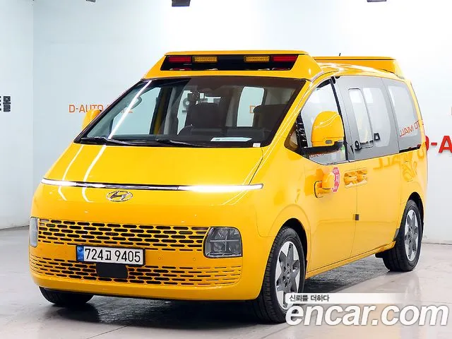 Hyundai Staria L3.5 어린이보호차
