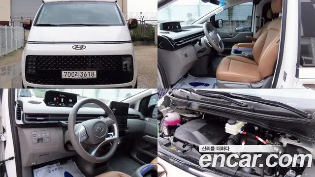 Hyundai Staria 2WD Camping Car
