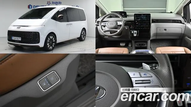 Hyundai Staria Lounge 9-Seater