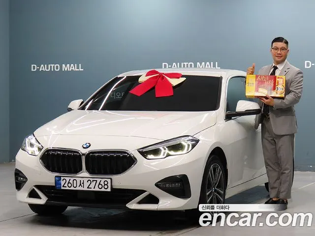 BMW 2-Series 220i Sport