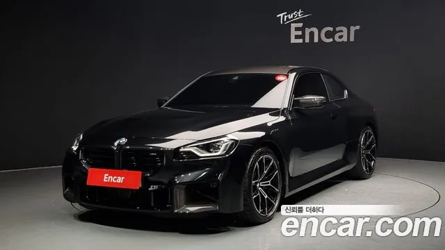 BMW M2 M2 Coupe