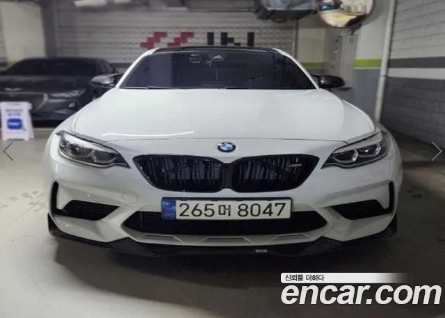 BMW M2 M2 Competition Final Edition