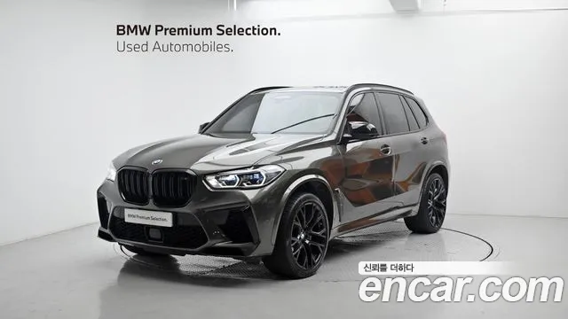 BMW X5M 4.4 Competition