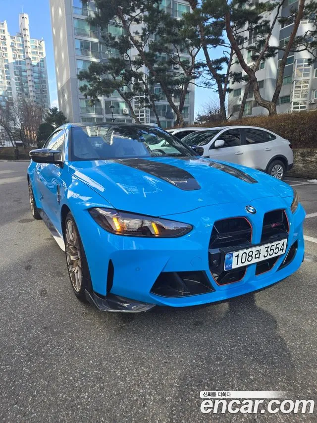 BMW M4 M4 CS xDrive